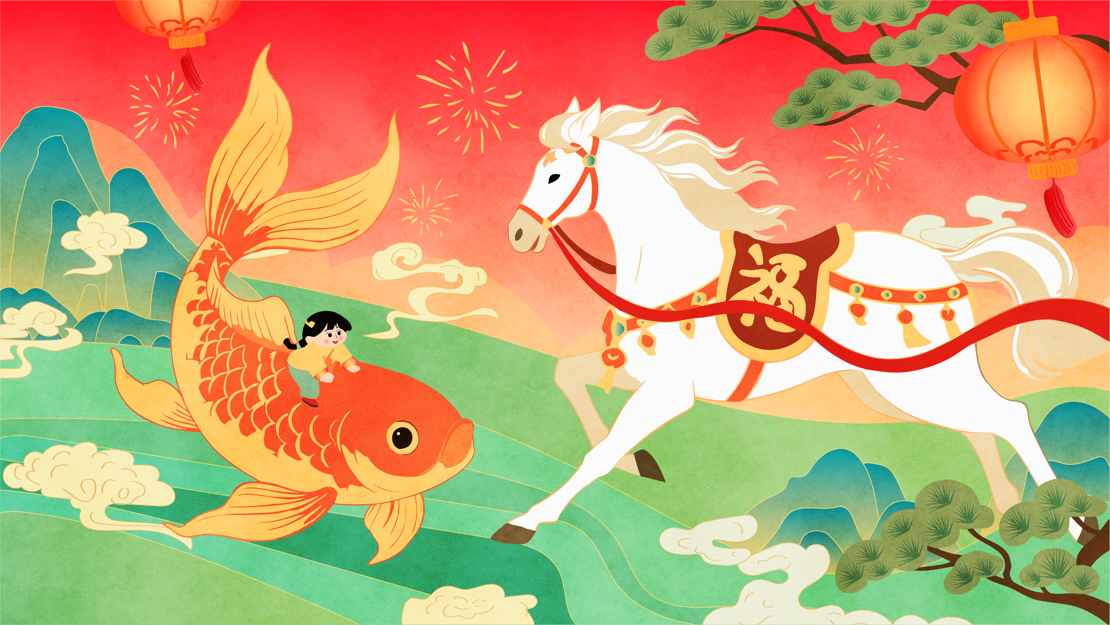 中国邮政2026邮资贺岁有奖明信片开奖