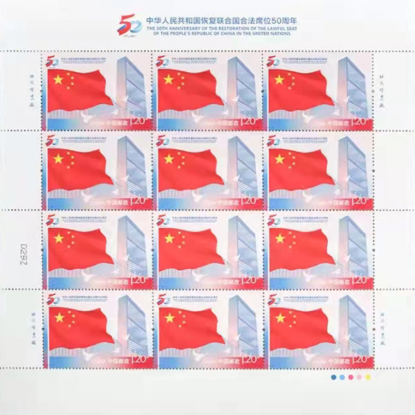 图2