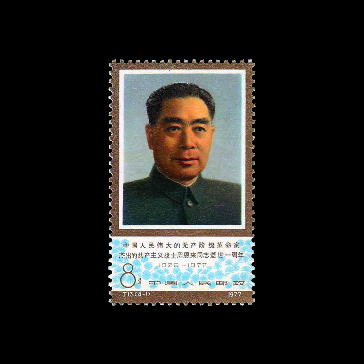 图1