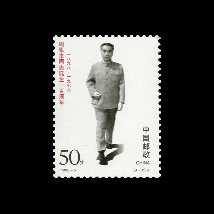 图5