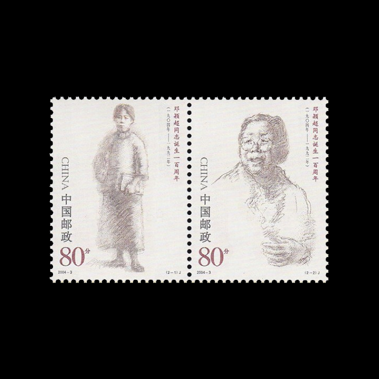 图9