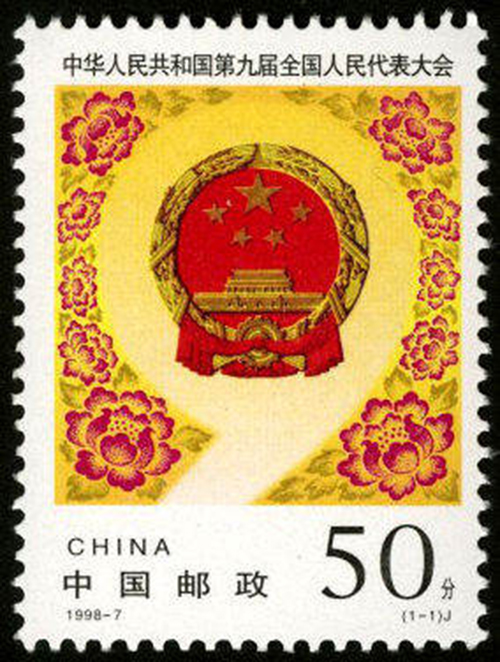 图9jpg