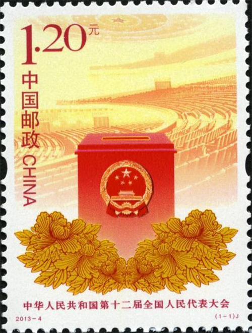 图12