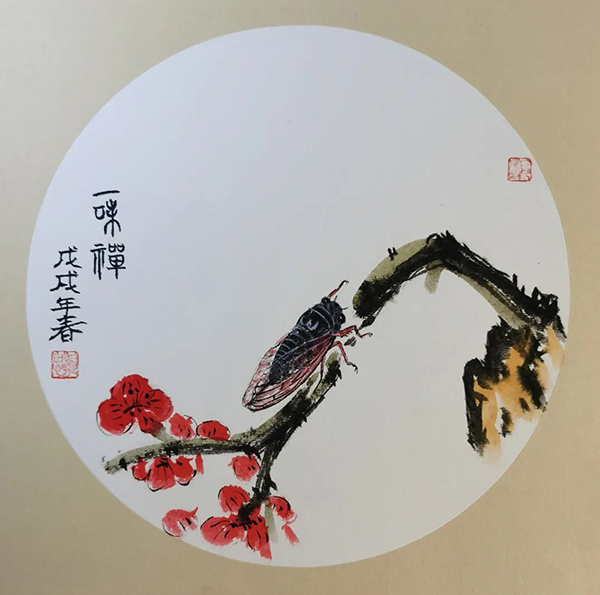 图6