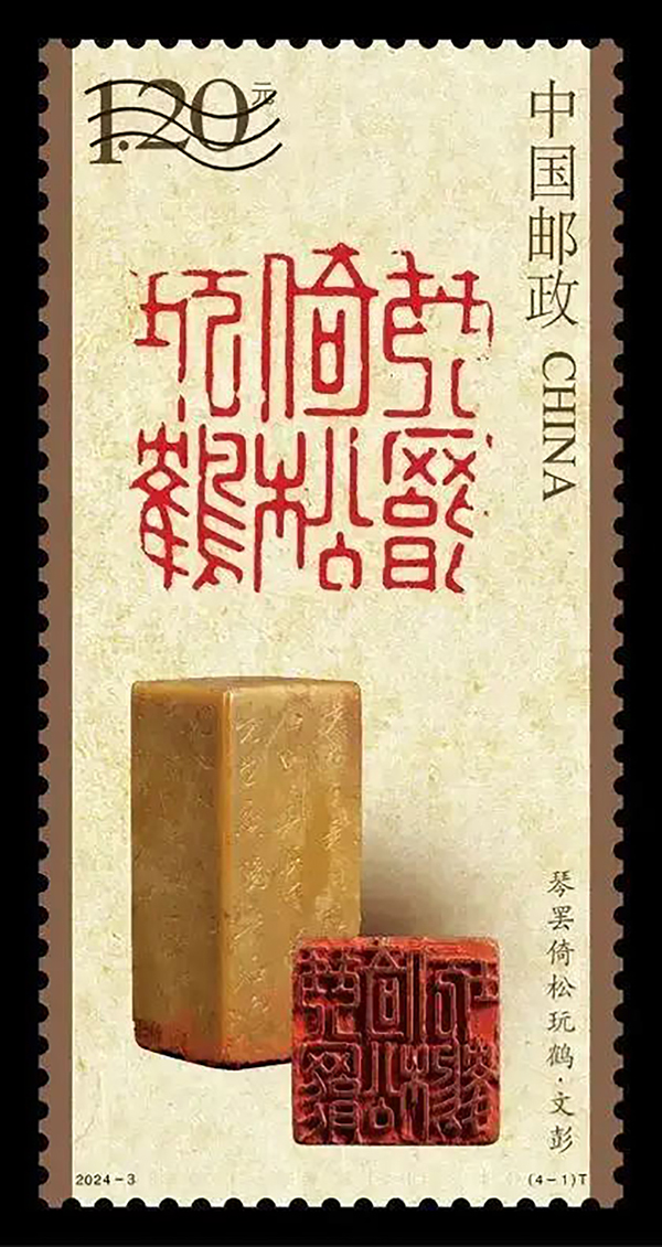 图1_看图王