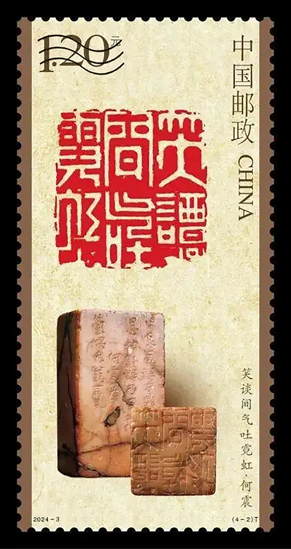 图2_看图王