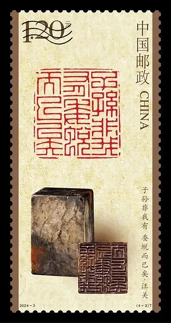 图3_看图王