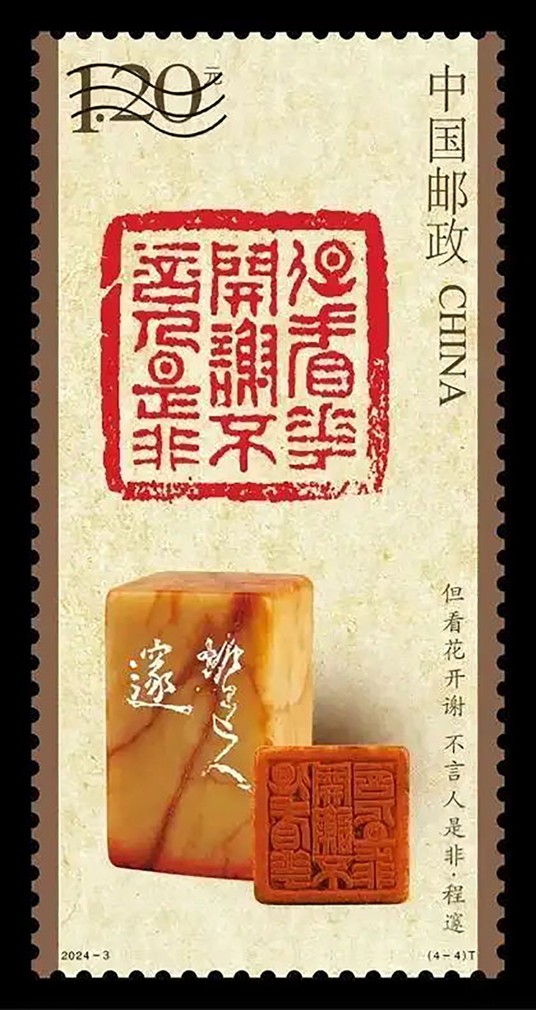 图4_看图王