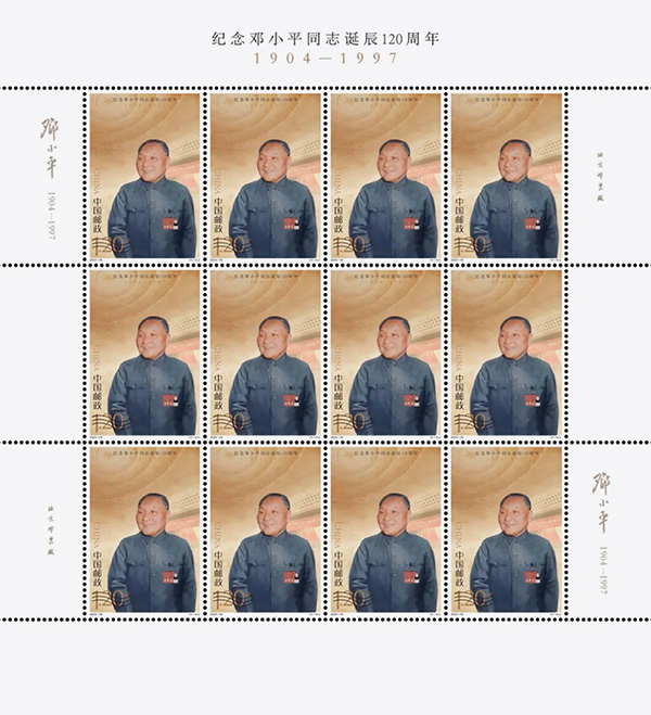 8_看图王