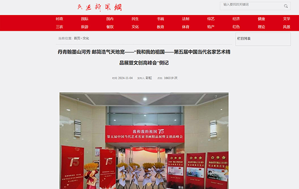 图9