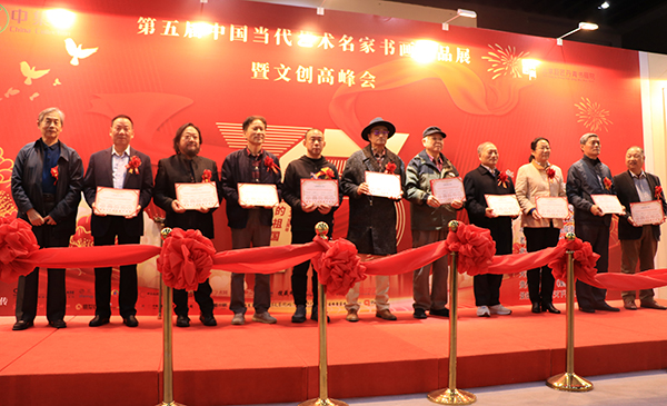 图10