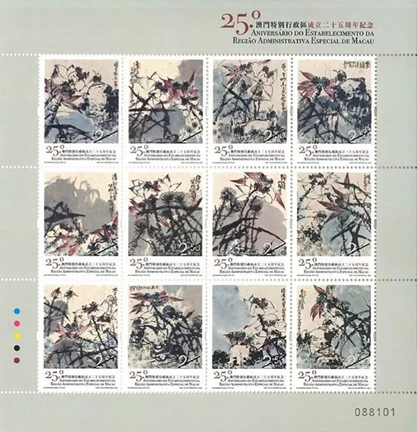 图2