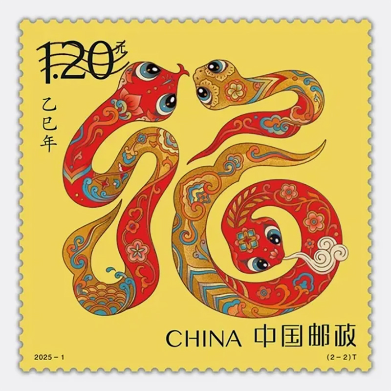 图2_看图王
