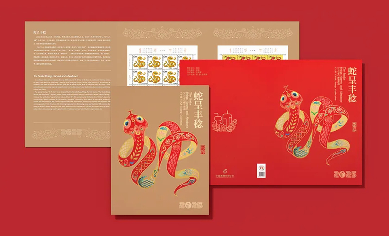 图4_看图王
