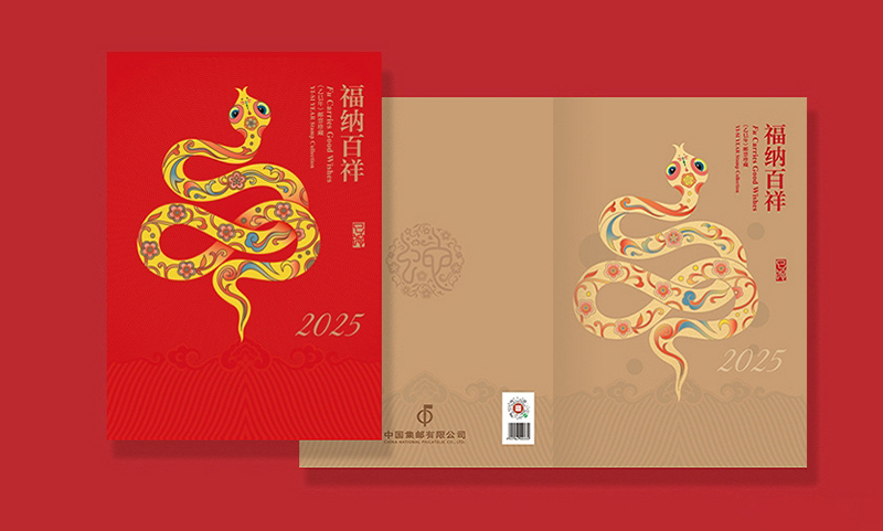 图5