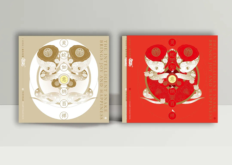 图7_看图王
