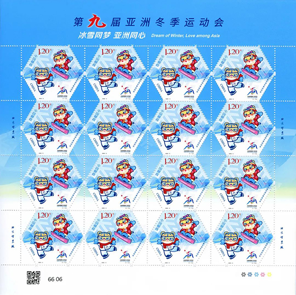 图2