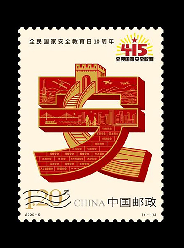 图1