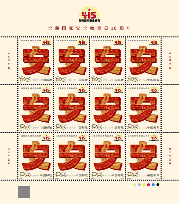 图2