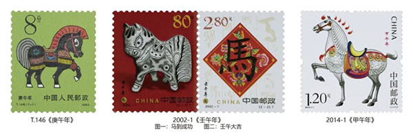 图2_看图王
