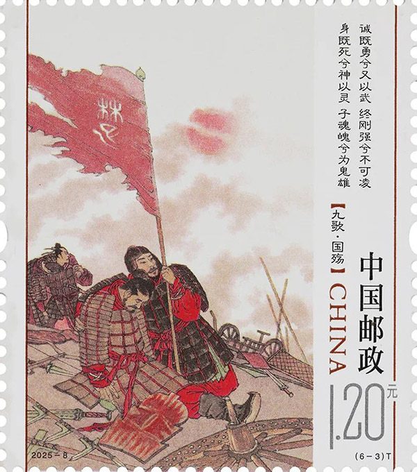 图3