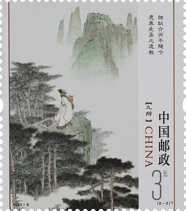 图6