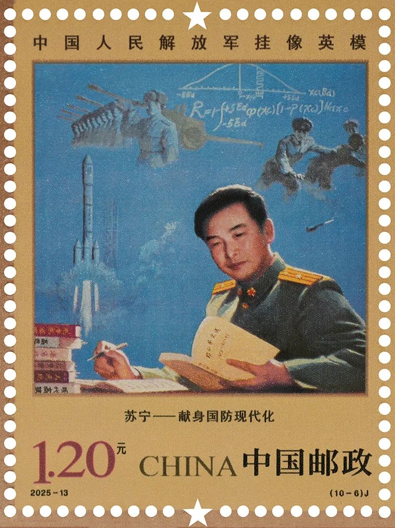 图6