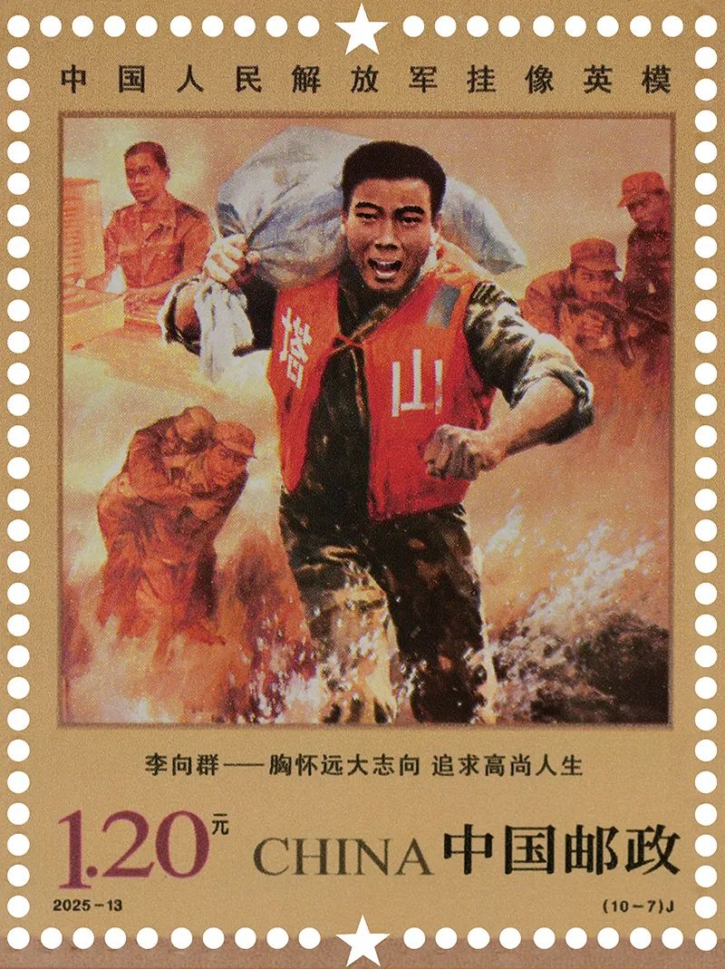 图7