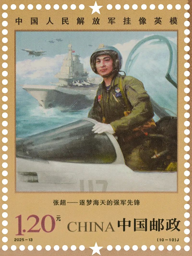 图10