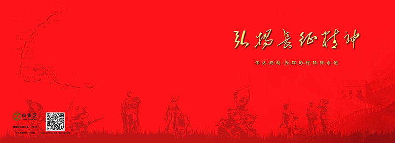 外1_看图王_看图王