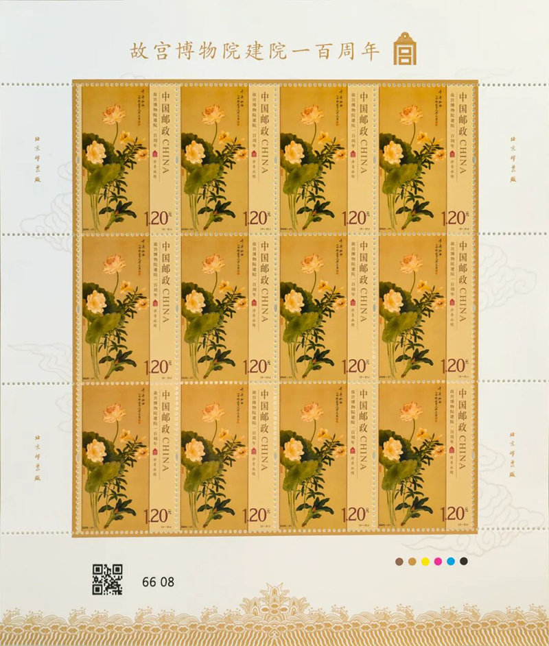 图4