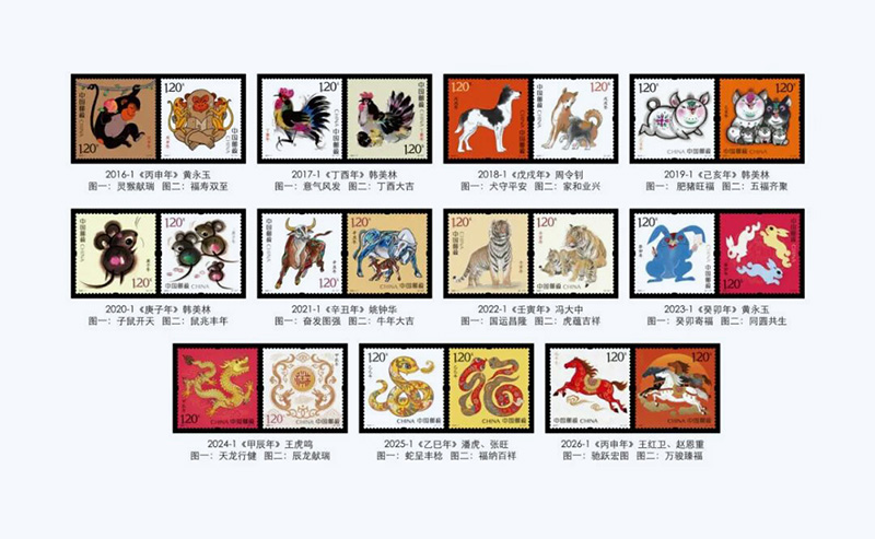 图2