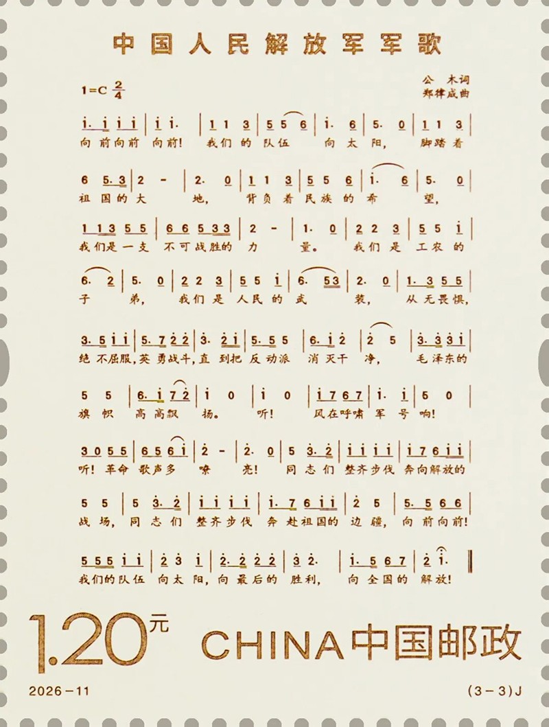 图3 图3