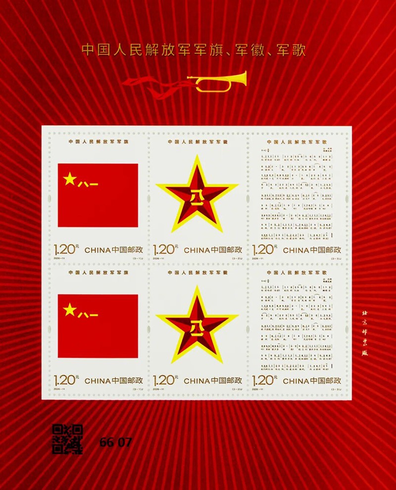 图4 图4